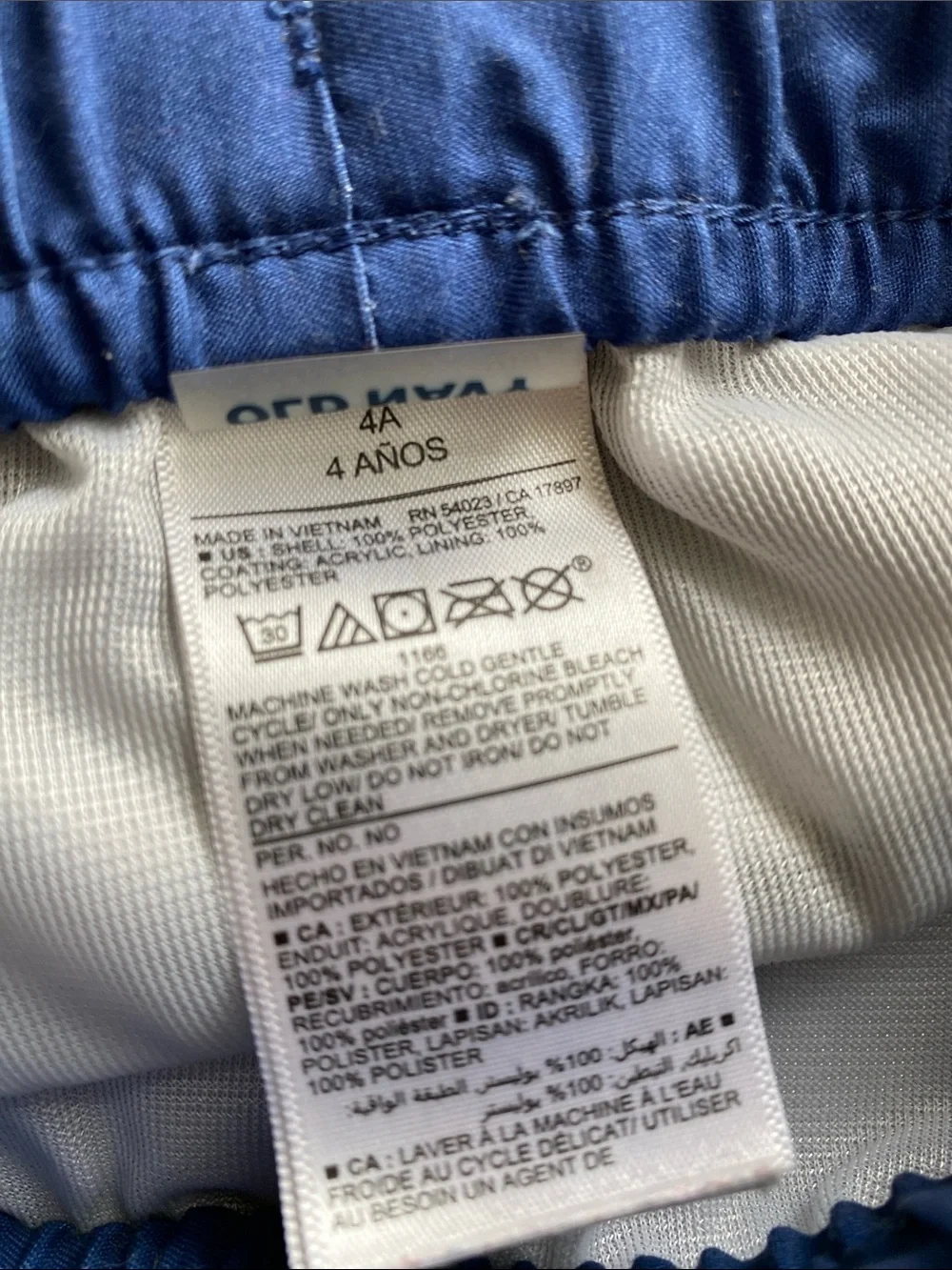 OLD NAVY swim trunks size toddler boy 4T
